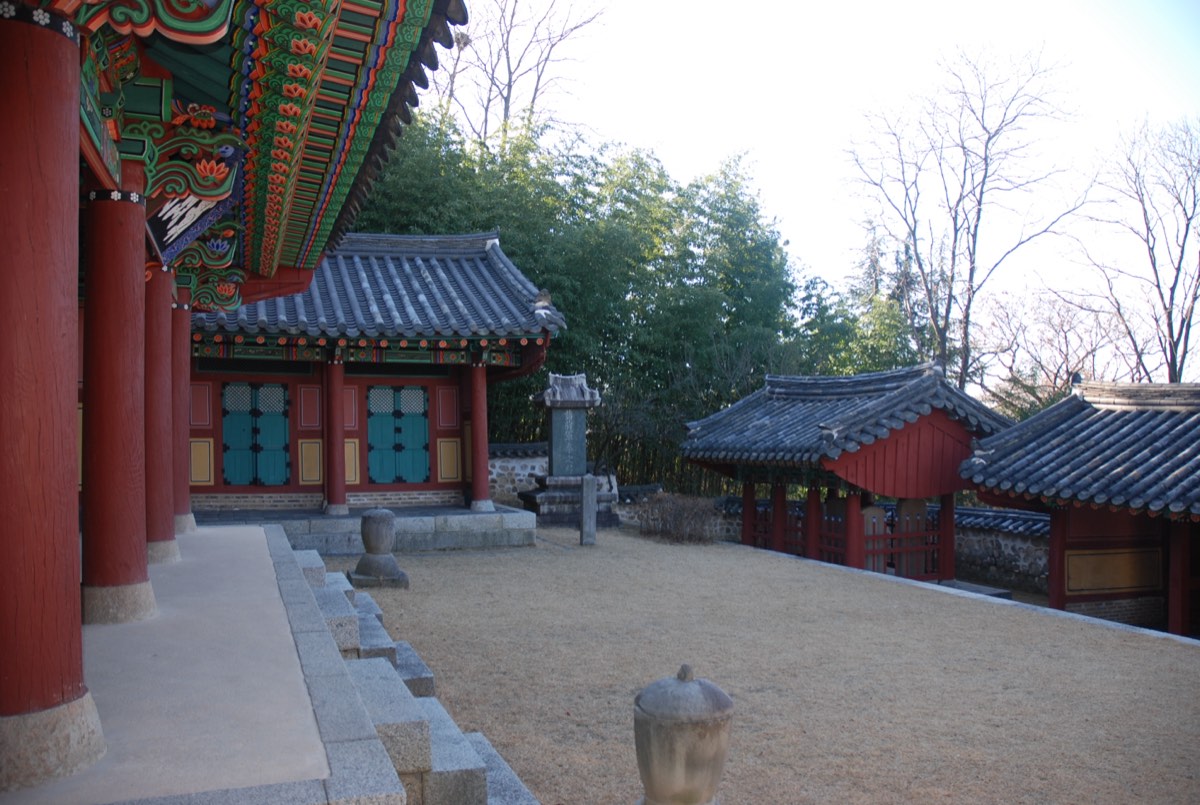 황진이 배향된 진주 창렬사 경내 전경