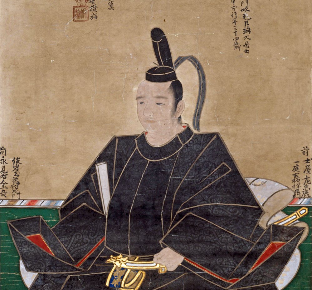 검은 예복을 입은 유키 히데야스의 초상화.