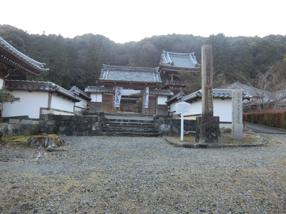 젠도지 전경